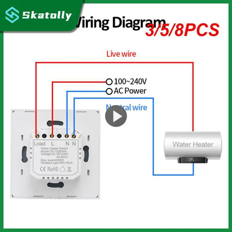 

3/5/8PCS Tuya Wifi Tuya Light Bulb Wall Switch App Control Water Heater Switch Timing Function Timing Remote Control Work Timing