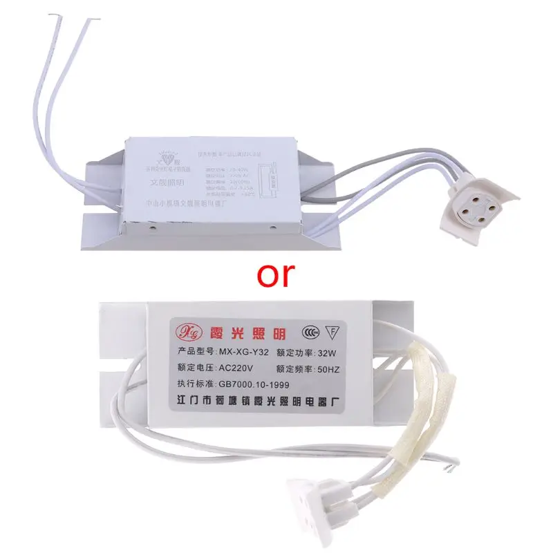 

Instant Start Electronic Fluorescent Lamp Ballast Rectifier 32W Universal DropShipping