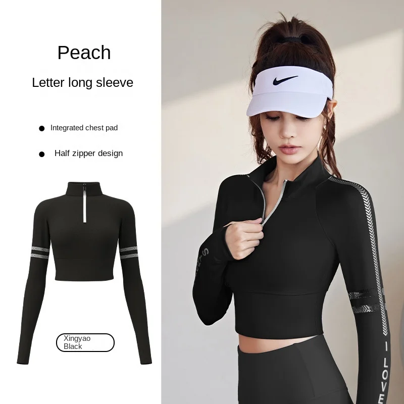 High Elastic Nude Feel Sports Top Letter Printing Yoga Fitness Gym Clothes Slim T-shirt Quick-Drying Running Workout Clothes