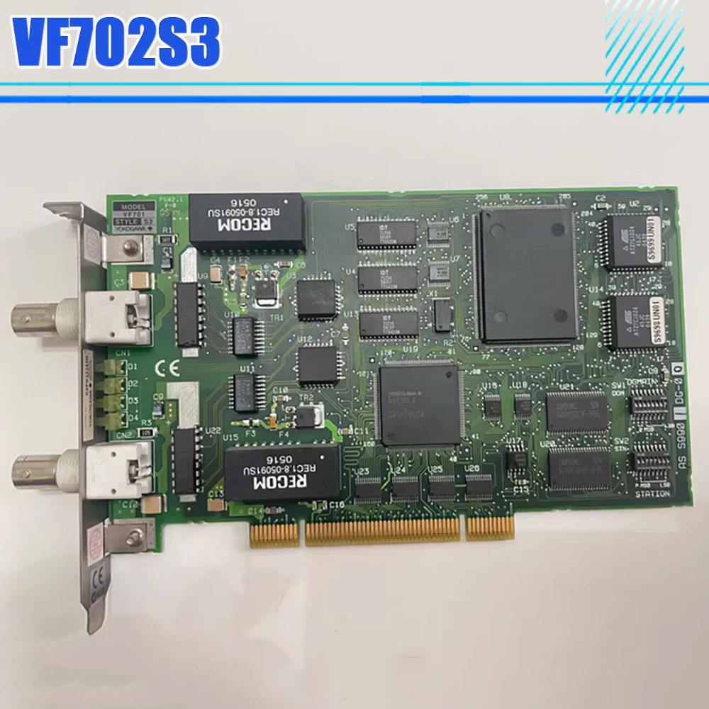 Для YOKOGAWA VF701 S3 PCIE коммуникационная карта VF701S3