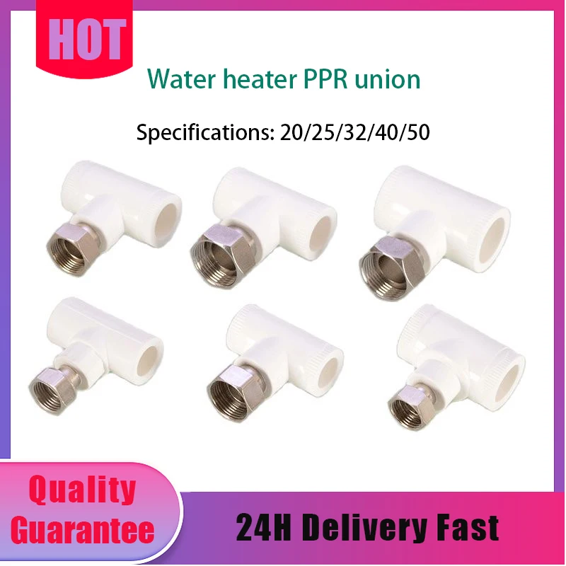 

Electric water heater live joint ppr water pipe inner wire live knot 20/25 1/2IN 3/4IN 1 inch direct tee elbow fitting