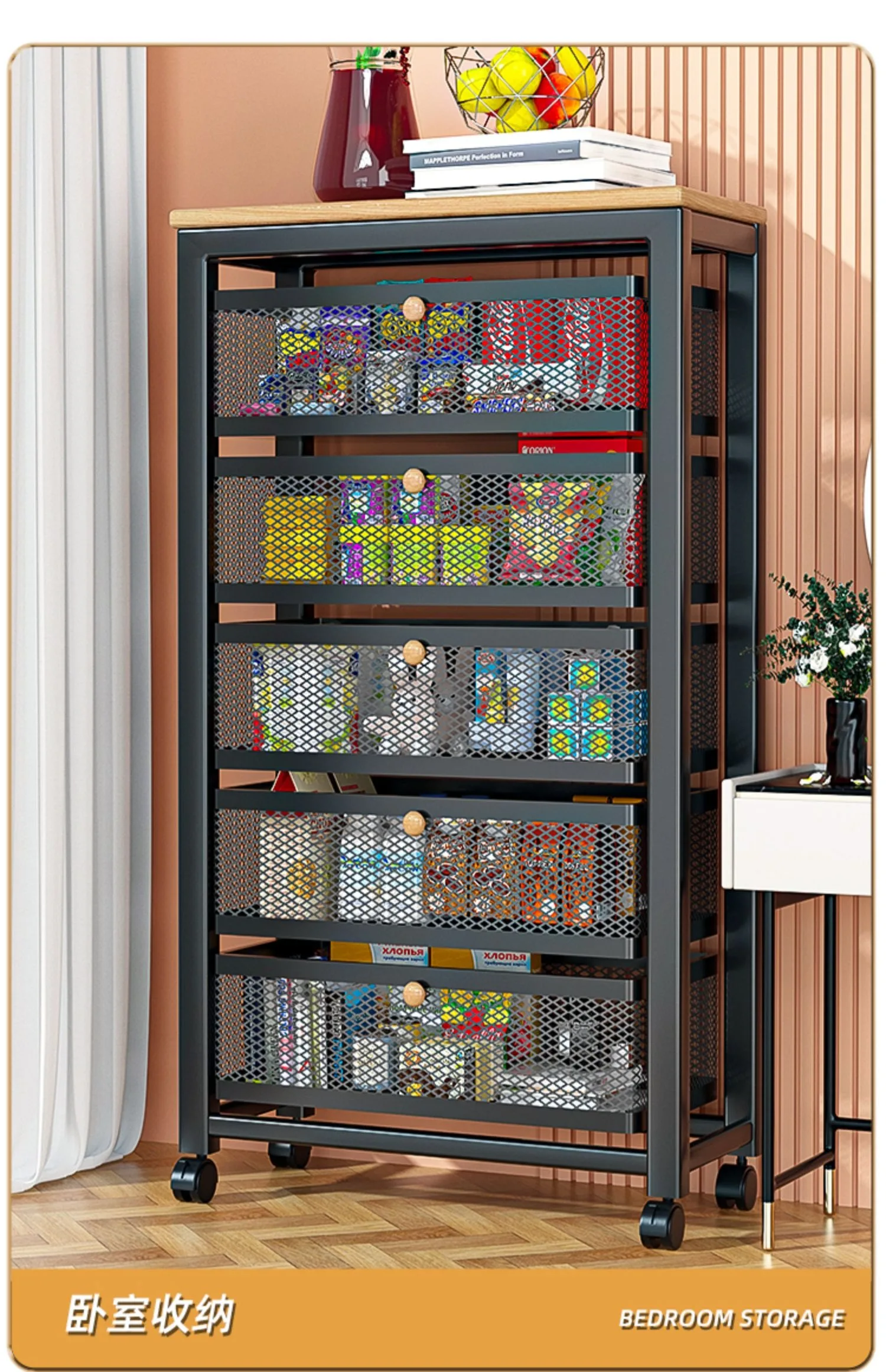 Кухонная бытовая Мобильная напольная многоярусная корзина для хранения фруктов