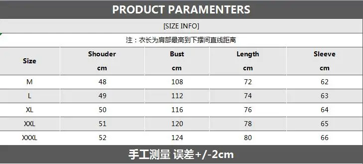 Mattswag Mens Wine Red Vintage Flower Printed Shirts 2022 Spring Autumn Long Sleeve Shirts Casual Fashion Slim Fit Camisa Hombre