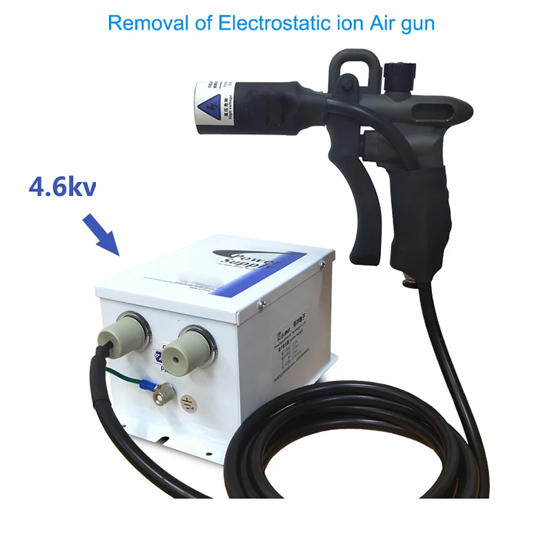 4 6 кВ/10 кВ ионный пневматический пистолет для удаления статического