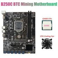 b250c btc mining motherboard with g4400 cpucooling fan 12xpcie to usb3 0 gpu card slot lga1151 supports ddr4 ram