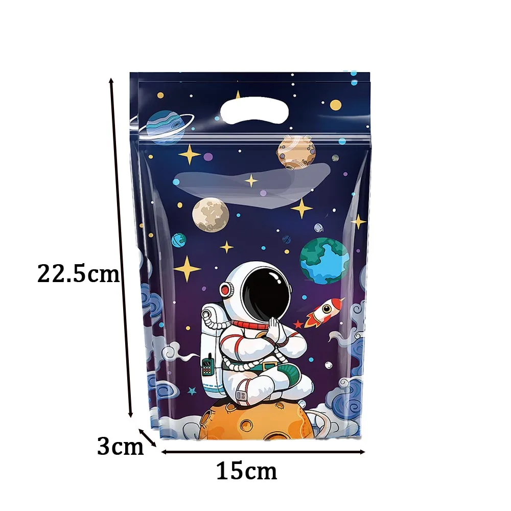 

Космические подарочные пакеты