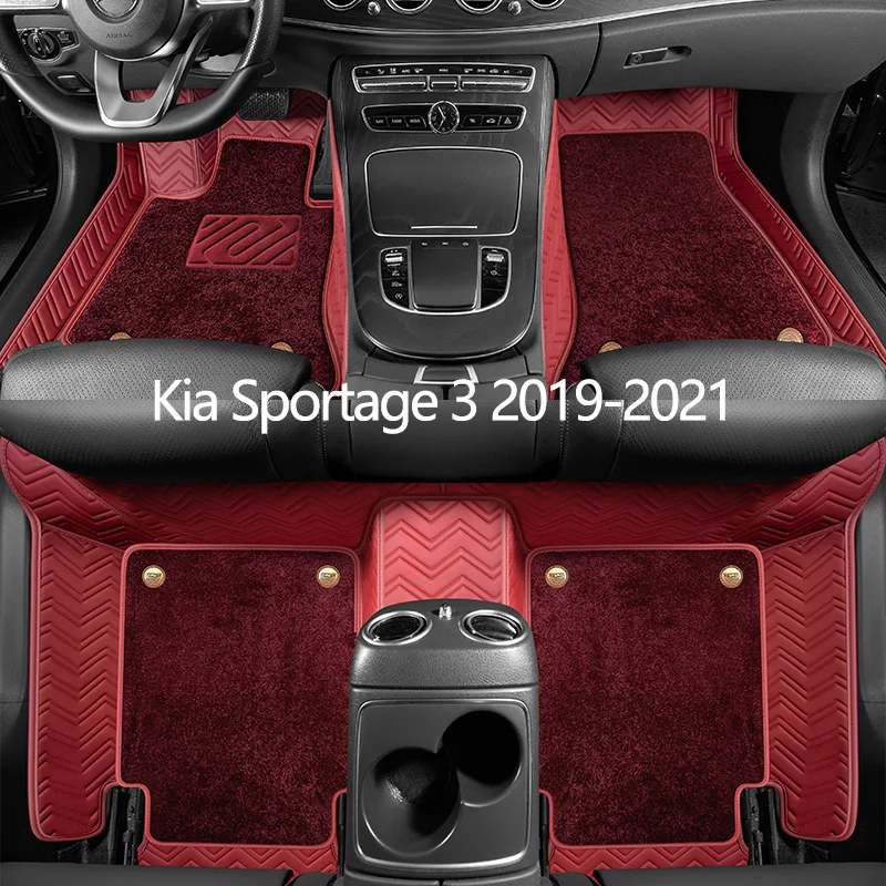 

Custom Leather Car Floor Mats For Kia Sportage 3 2019 2020 2021 Auto Carpet Mats Interior Accessories