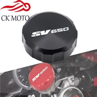 motorcycle front brake master cylinder fluid reservoir cover oil cap for suzuki sv650 sv 650 1999 2008 2007 2006 2005 2004 2003