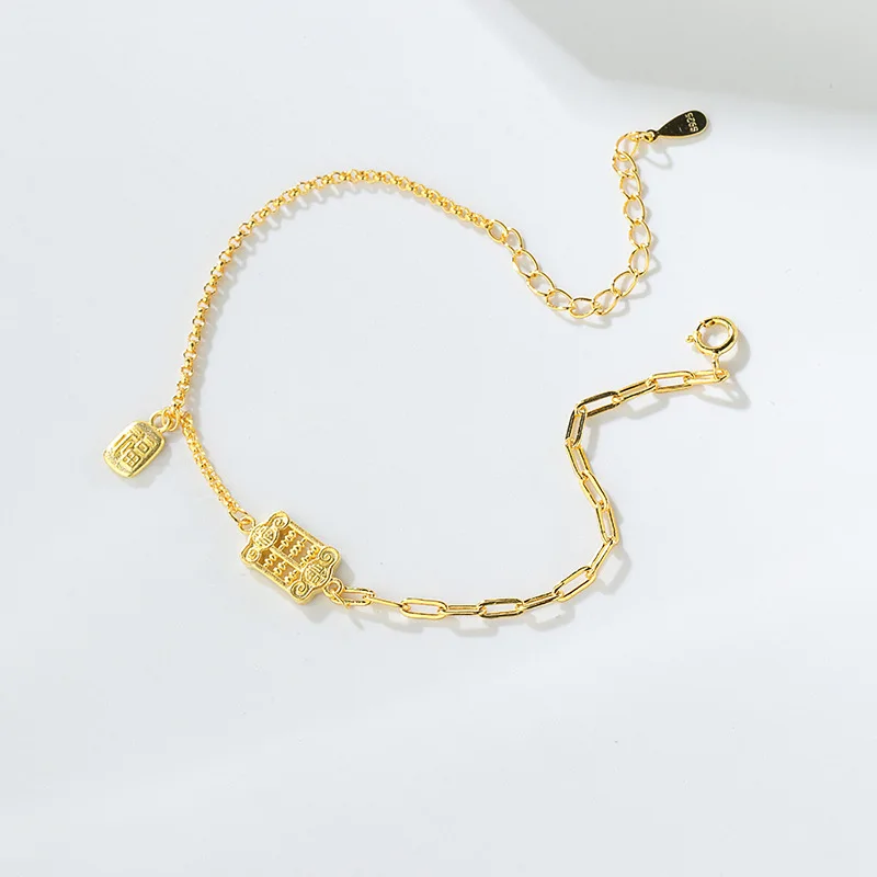 Браслет из стерлингового серебра S925 Ru Abacus Personali Минималистичный браслет