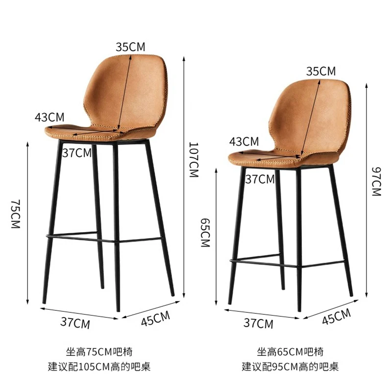 Итальянский дизайн современные барные стулья скандинавские роскошные