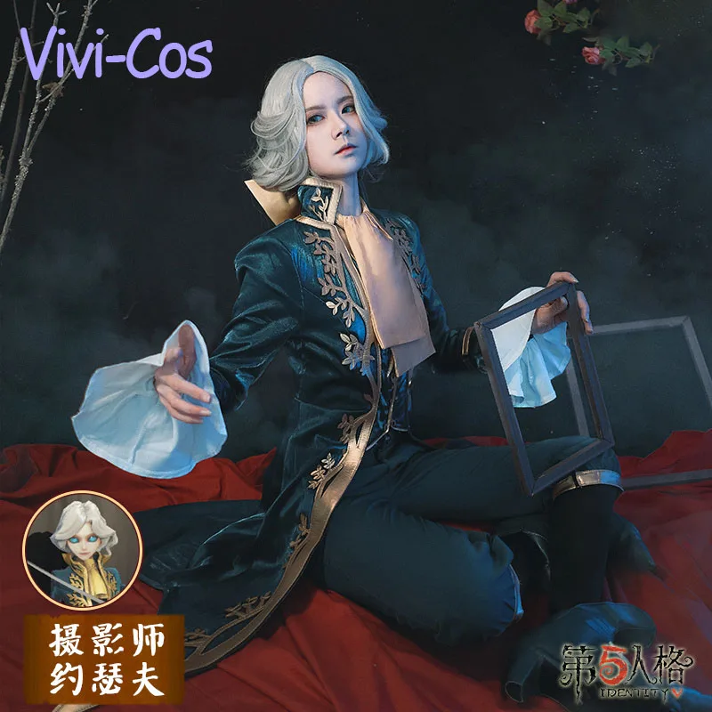 

Великолепный Косплей-костюм фотографа виви-коса из игры личность в Джозефа десаульниера для ролевой игры вечевечерние НКИ Хэллоуина