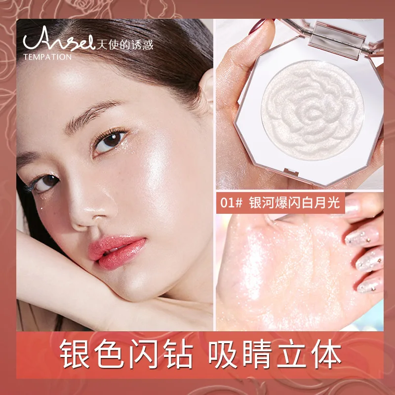 Блестящая блестящая пудра с изображением ангела звезды Галактики мерцающего