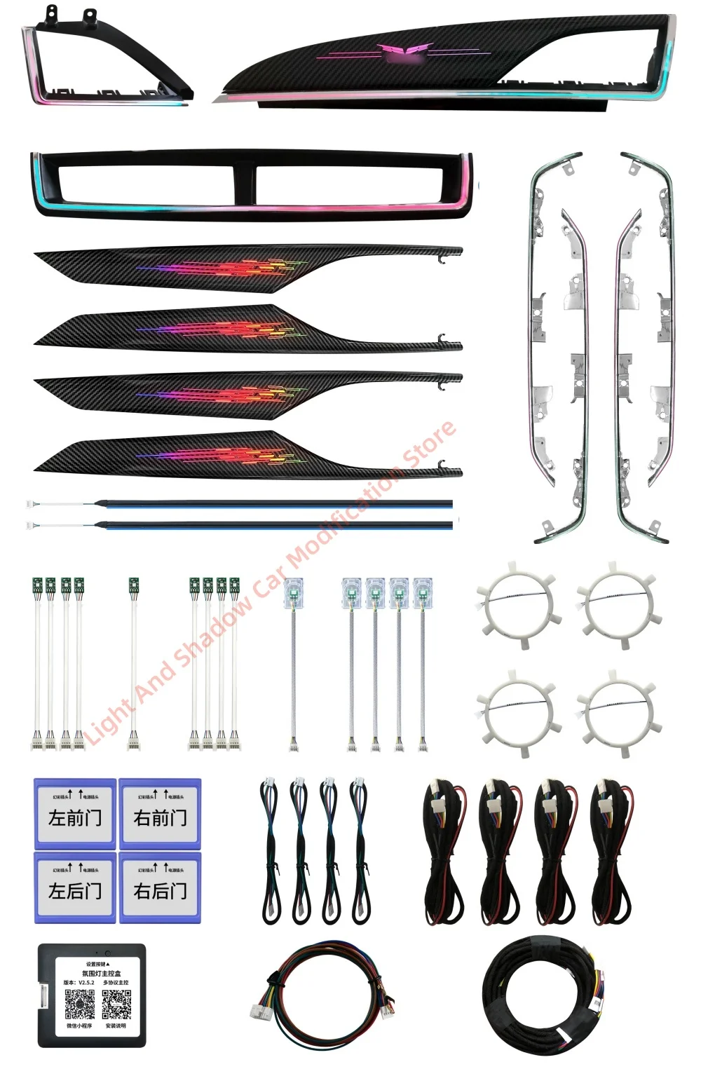 Подходит для Cadillac CT5 64-цветная окружающая подсветка, светодиодная панель обшивки двери, атмосфера с динамическим эффектом, кнопка зеркала заднего вида, управление через приложение