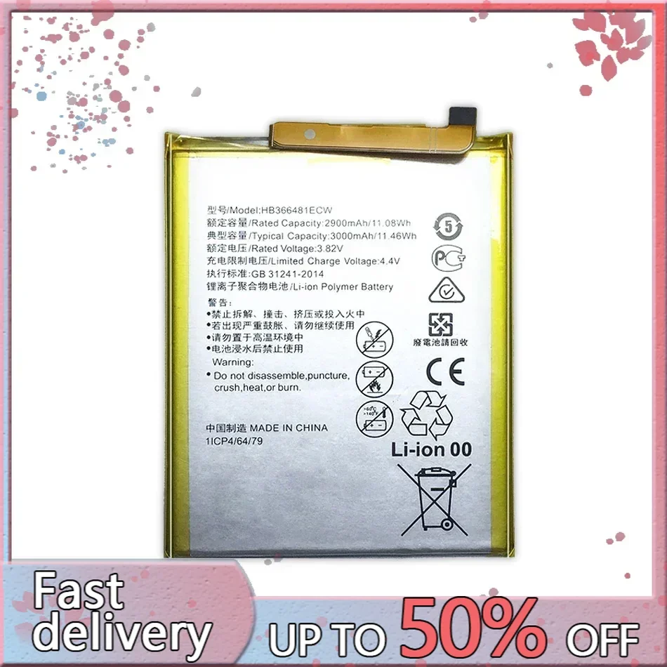 Аккумулятор для Huawei Honor 6 7 8 9 10 (pro plus lite)/6A 6C 6X 7A 7C 7S 7i 7X 8A 8S 8C 8X 9i 8lite 9lite 10lite