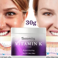 soomiig instant wrinkle remover face cream eye firming anti aging lifting moisturizing facial cream remove fineline skin care