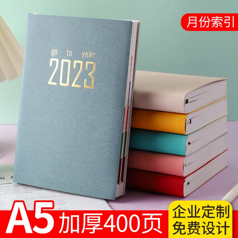 

2023 Schedule book work plan calendar notepad diary daily calendar notebook school planner school supplies daily planner