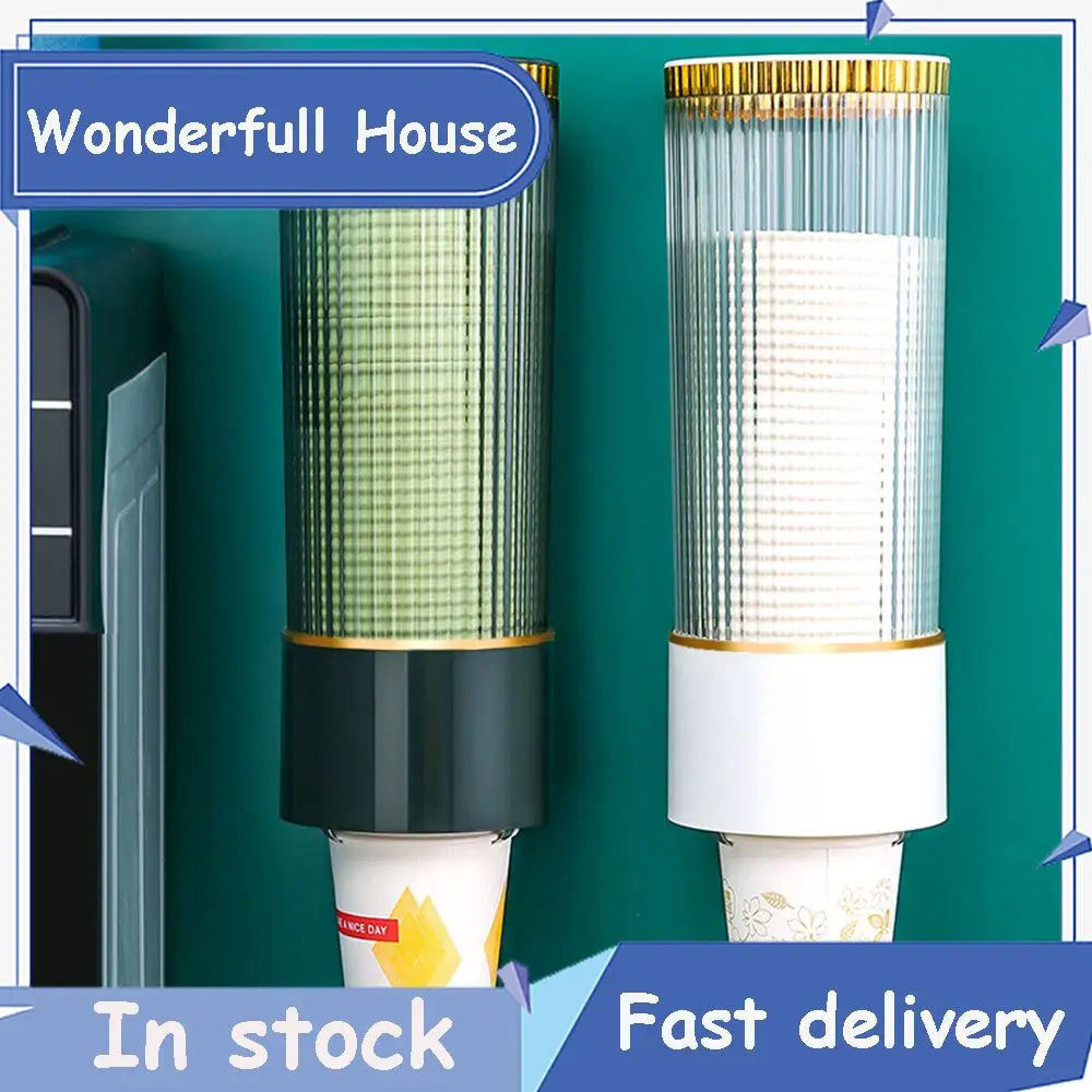 

Storage Rack Water Cup Storage Box Wall Mounted Cup Extractor Free From Nails And Drilling Paper Cup Holder Product Weight 250g
