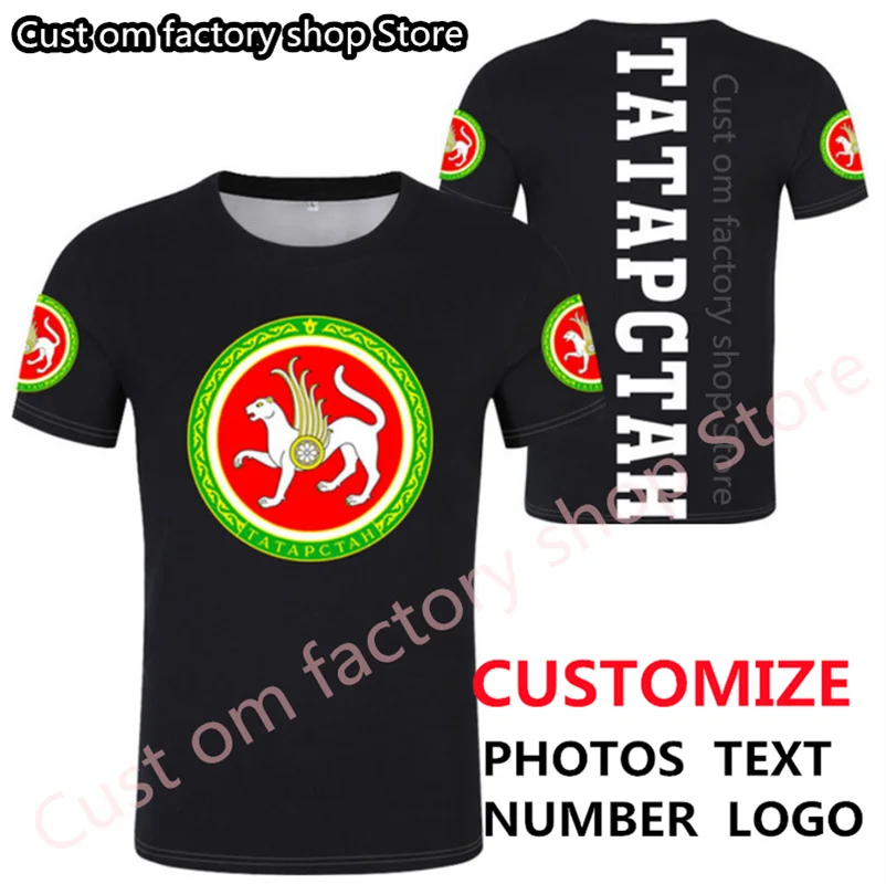 

Tatarstan Bulgar Republic custom Men t-shirt Russian text diy TATAR hockey team sport t shirt Independent country flag Tshirt