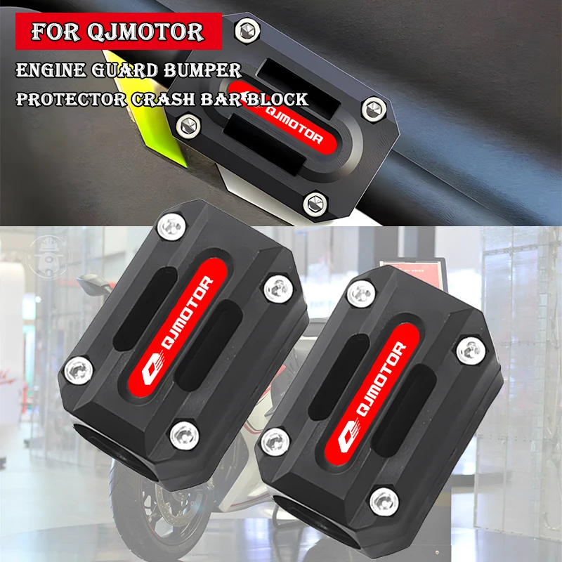 Фото Защитная дуга (крэш-бар) для мотоциклов QJMOTOR QJ SRT 800, 800X, 800SX, 800 SRT, 550, 600, 700 SX, X №1