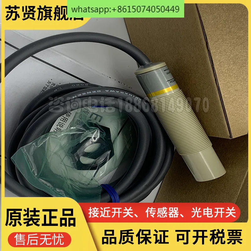 Оригинальная фотография оригинальная