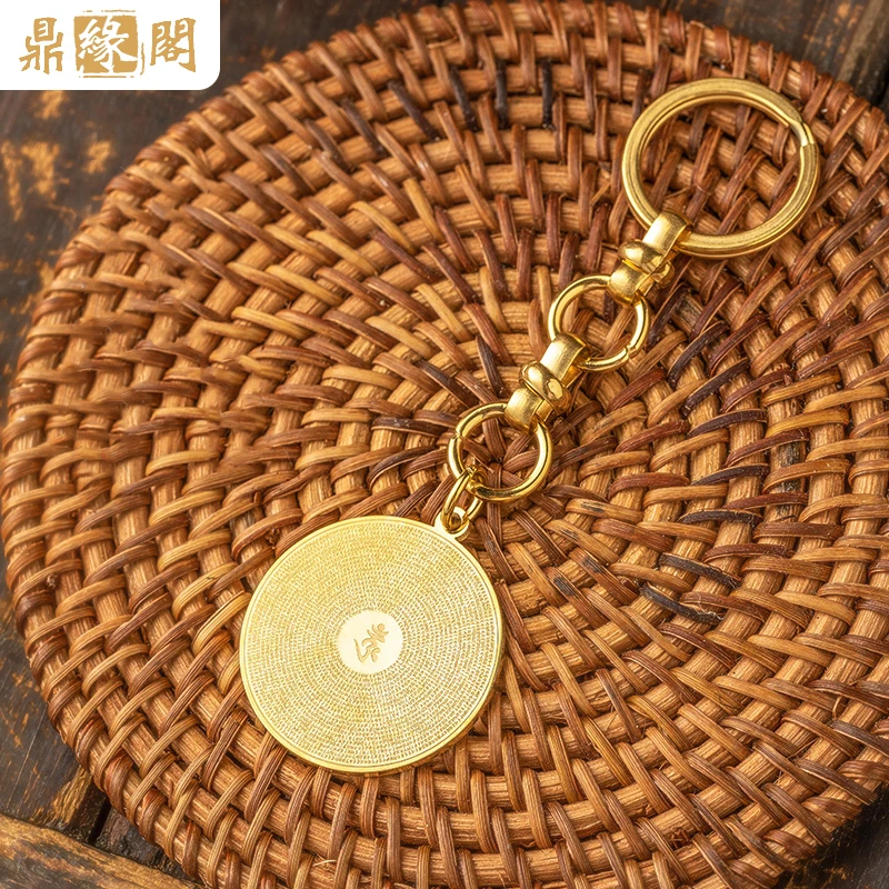 

Feng Shui Surangama mantra pendant amulet big follow the mantra keychain