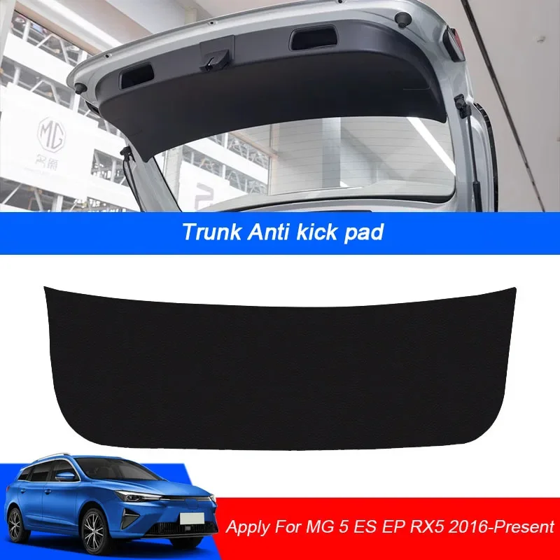 Автомобильная Противоударная углеродная прокладка для багажника защита от