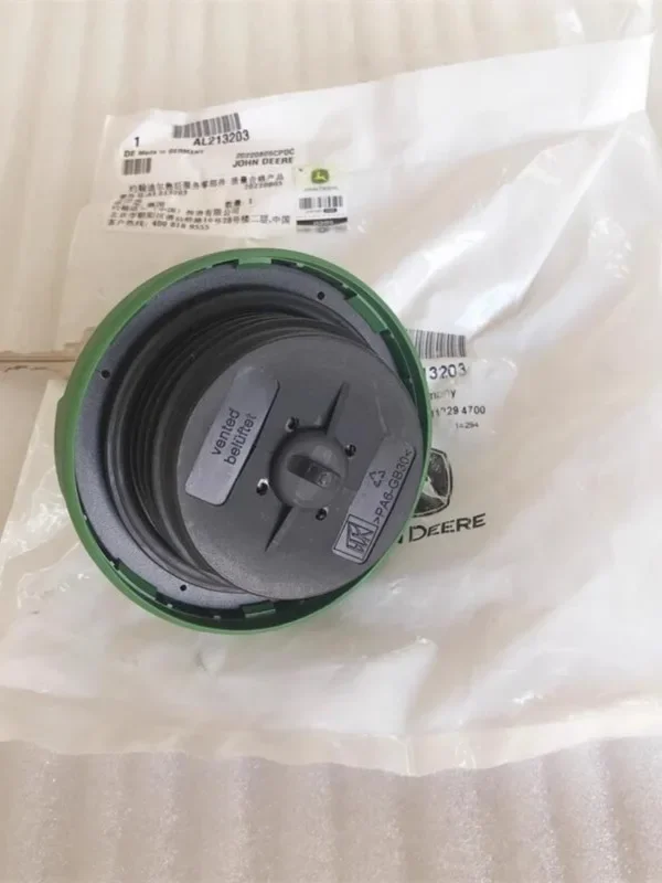 АЛ 213203 Оригинальные запчасти для трактора 6B1404 1504 1654 зеленый с замком крышка