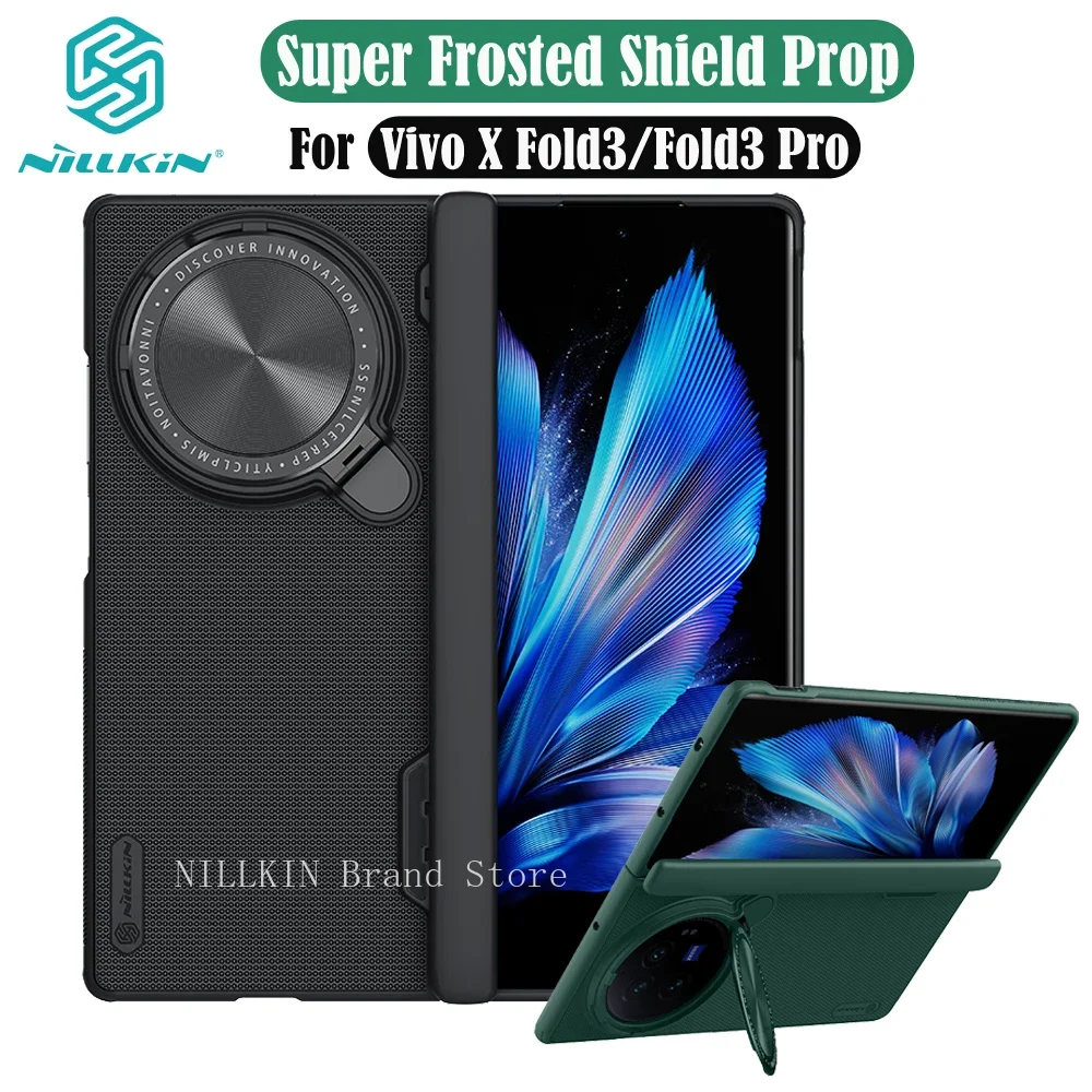 Фото Чехол для Vivo X Fold 3 Pro NILLKIN, матовый щит, опора для камеры, откидной держатель объектива 180 ° Складной чехол для Vivo X Fold3 №1