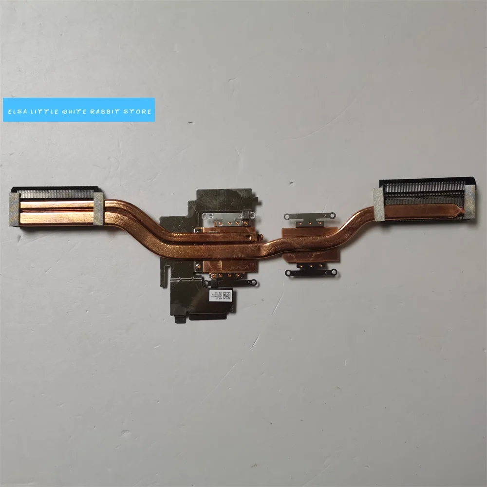 Радиатор 13NR03S0AM0101 для ASUS FX706