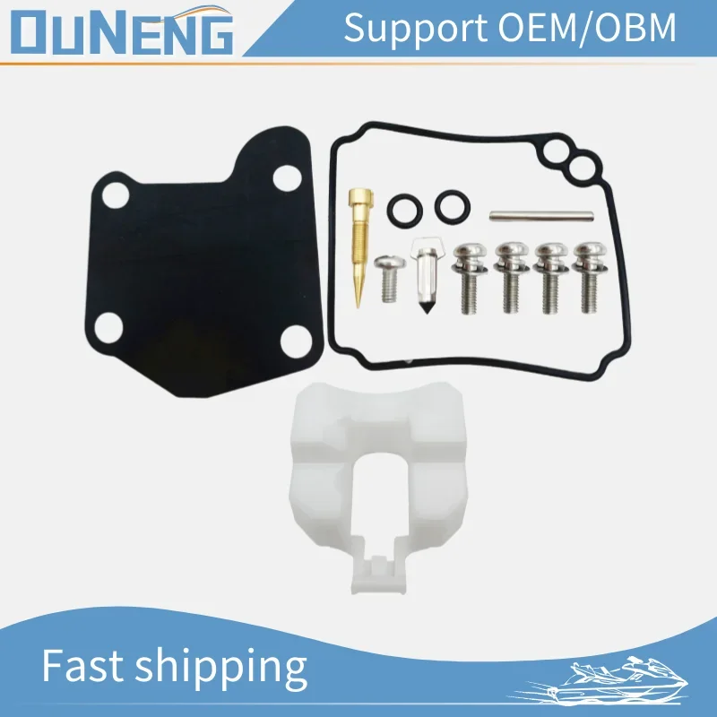 Комплект Для Ремонта Карбюратора OUNENG 63V-W0093 2-х тактный Подвесной карбюратор 9hp 15HP