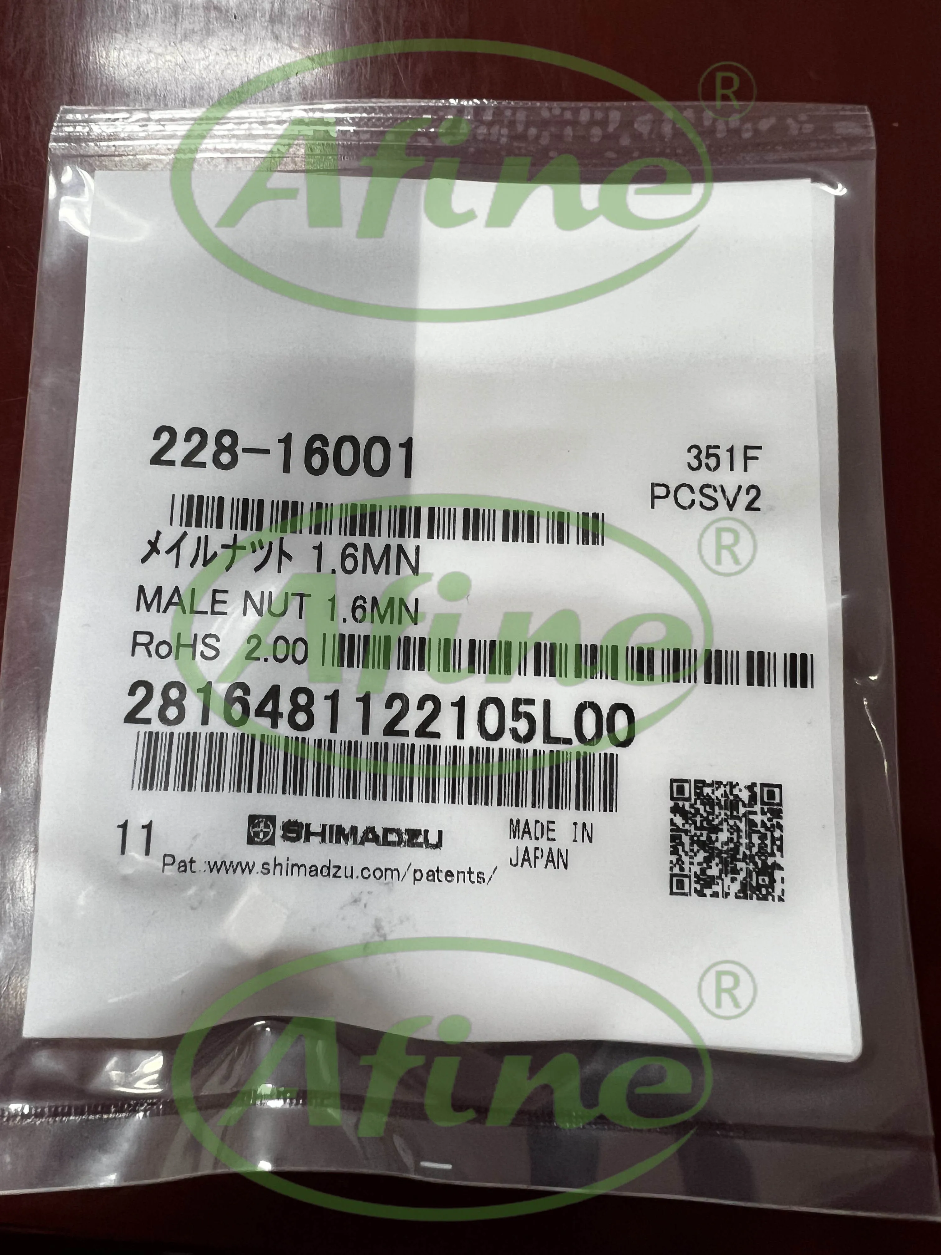 AFINE Agilent SHIMADZU 228-16001 МУЖСКАЯ ГАЙКА СТАЛИ STAINLESS