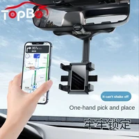 universal 360%c2%b0 car rearview mirror phone holder car mount phone and gps holder adjustable telescopic car phone holder support