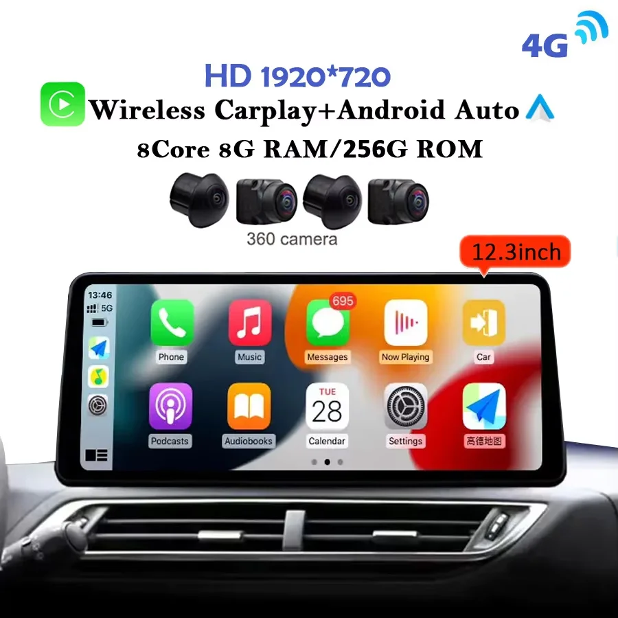 QLED 1920*720 LTE Carplay Auto Android 14.0 8G + 256G Автомобильный DVD-плеер GPS WIFI Bluetooth Радио для Peugeot 4008
