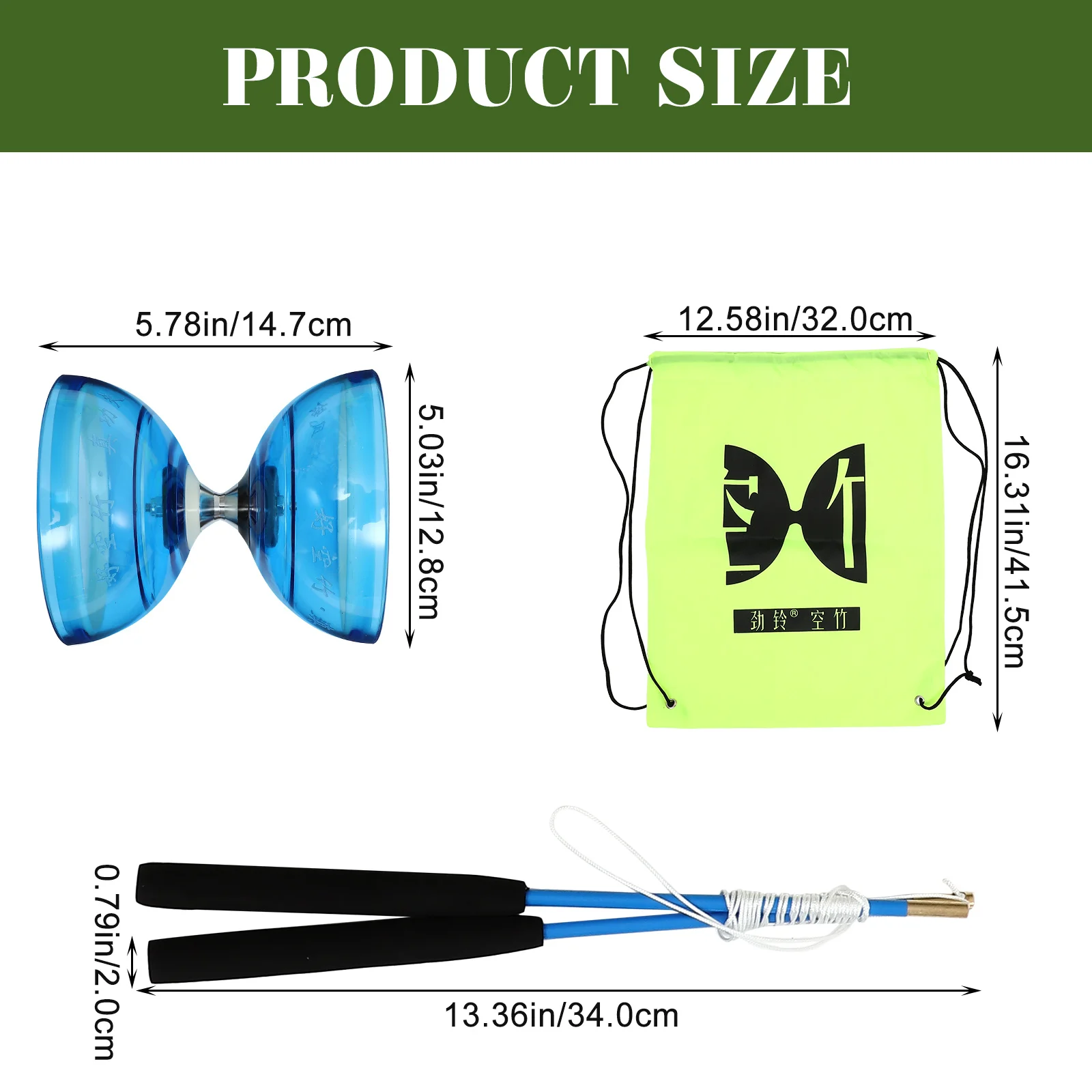 Diabolo Фитнес-оборудование Классическая игрушка Профессиональный жонглирующий