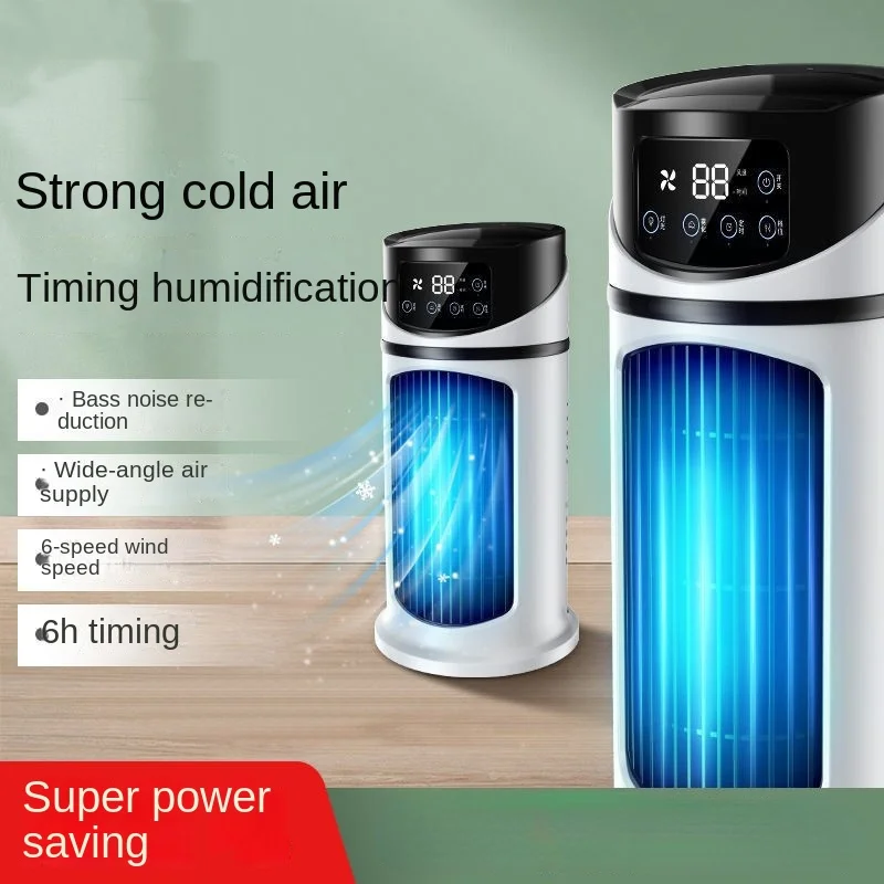 

Mobile Air Conditioning Fan with Water for Small Air Conditioning Refrigeration Water Cooler