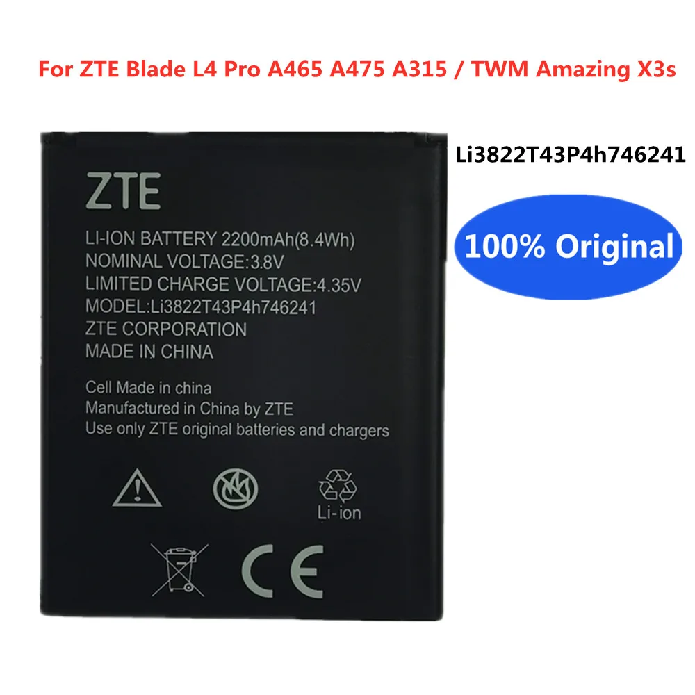 

3.8V 2200mAh Li3822T43P4h746241 Battery For ZTE Blade A465 A475 A315 Blade L4 Pro / TWM Amazing X3s Smart Mobile Phone Battery