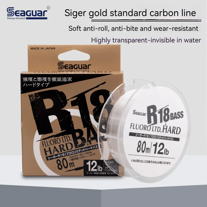 Золотая рыболовная фторуглеродная леска Seaguar мягкая износостойкая морская