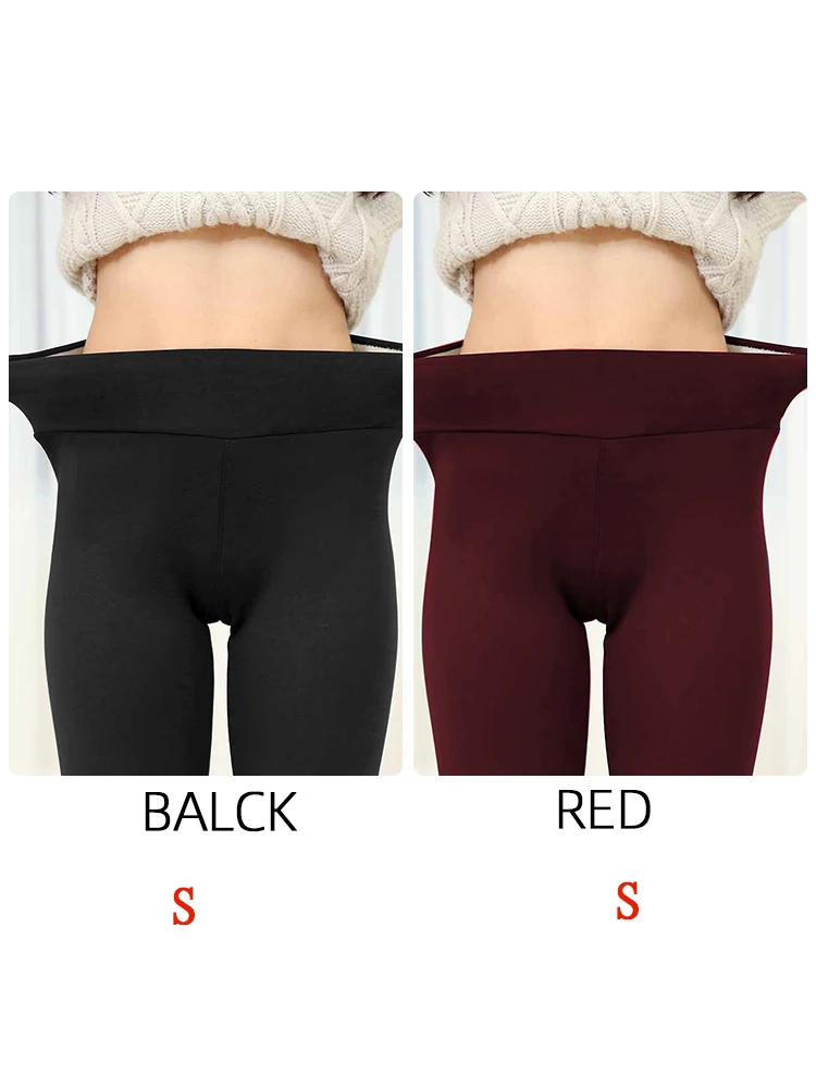 

CHRLEISURE 2 PCS Blak And Wine Women Sexy Pants Female Pants High Waist Tights Lamb Wool Thick Pants Velvet