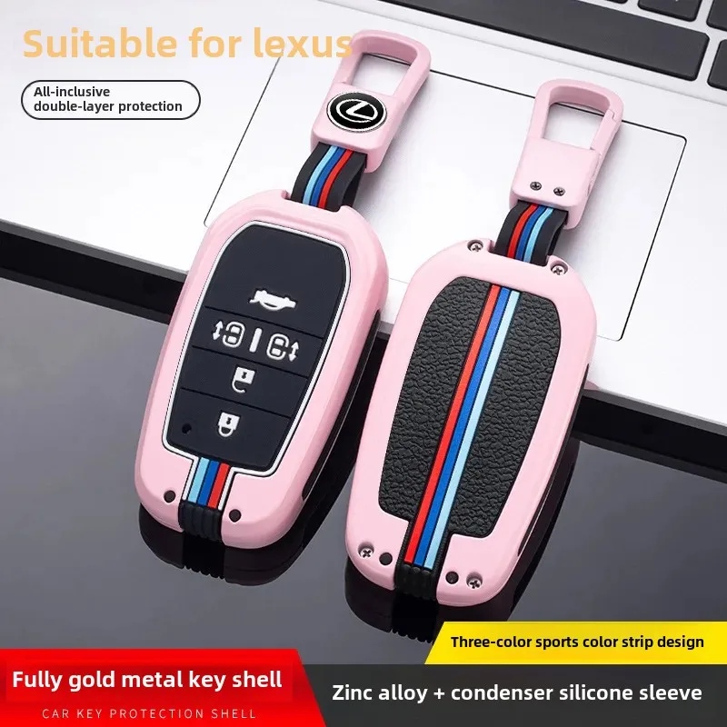 Роскошный мужской чехол для ключей от автомобиля 2020 металлический с магнитным