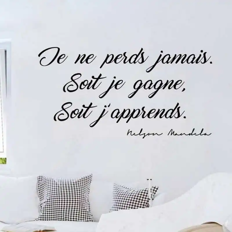 

Je ne perds jamais French Quotations Living Room Dining Bedroom Decal Wall Art Sticker Picture Decor