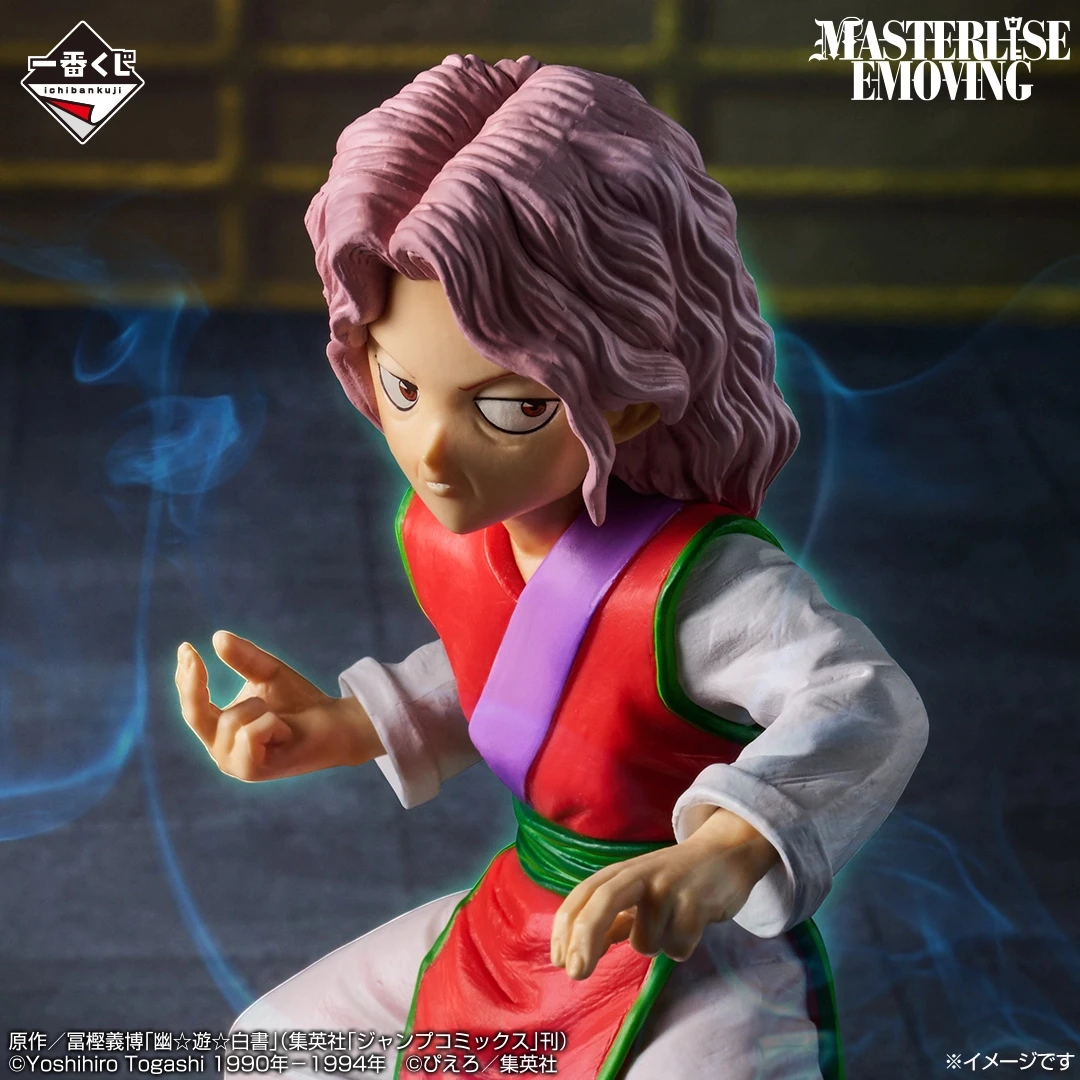 Фото В наличии BANDAI Ichiban Kuji YuYu Hakusho Dark Tournament vol.3, приз D: Koenma MASTERLISE, аниме-модели, игрушки, подарки №5