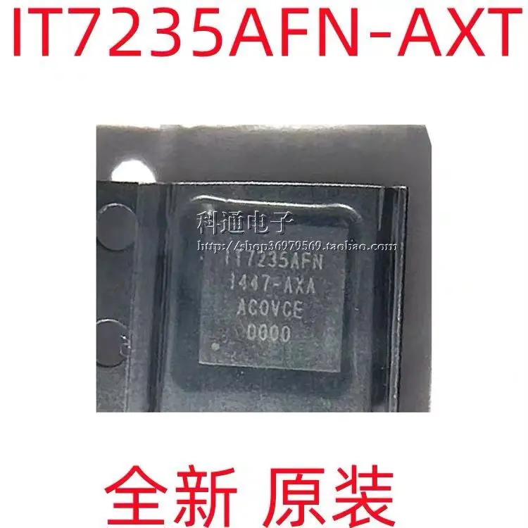 

5-10 шт./фотосессия IT7235AFN QFN40