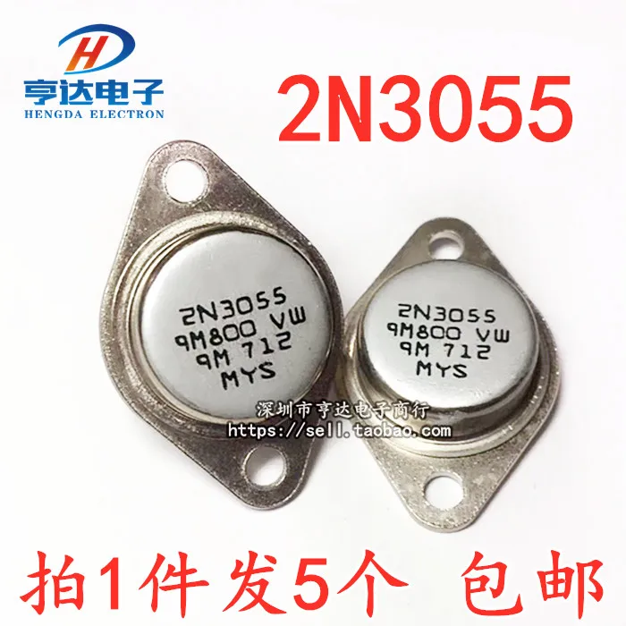 

free shipping2N3055 TO-3NPN58 10pcs
