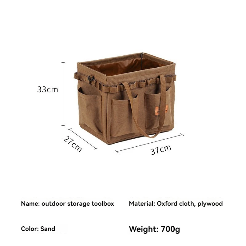 Джинсовый уличный ящик для инструментов