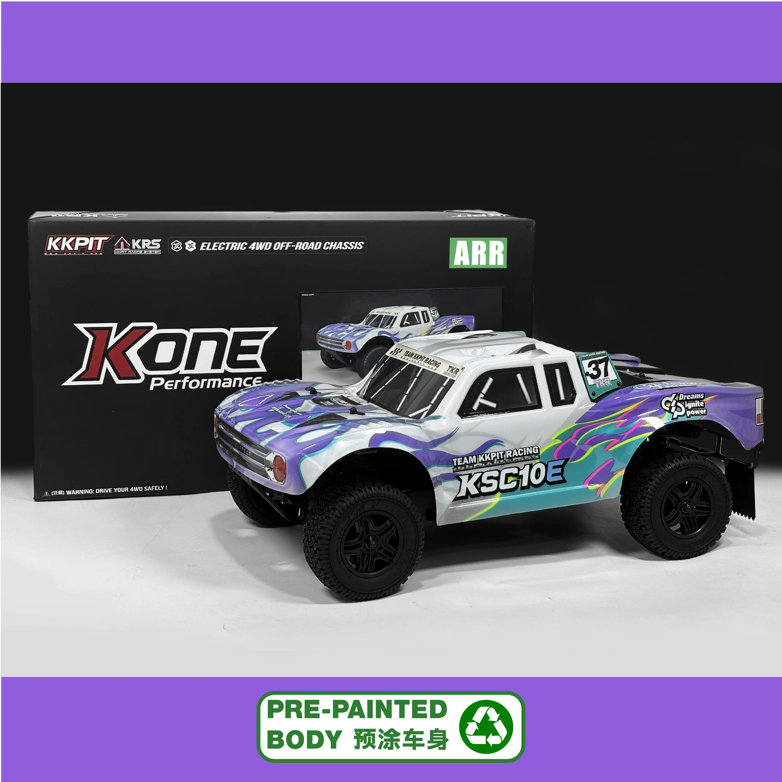 Фото Модель KKPIT 1/10 SCALE Cyclone Effect Short Course Truck |   Размер колесной базы 330 мм №2