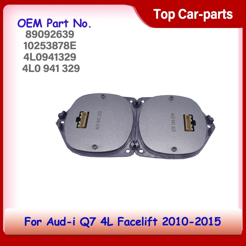 89092639 10253878E 4L0941329 4L0 941 329 автомобильные аксессуары Модуль HID фары для Audi-i Q7 4L Facelift 2010-2015 TRIXENON LEIMO