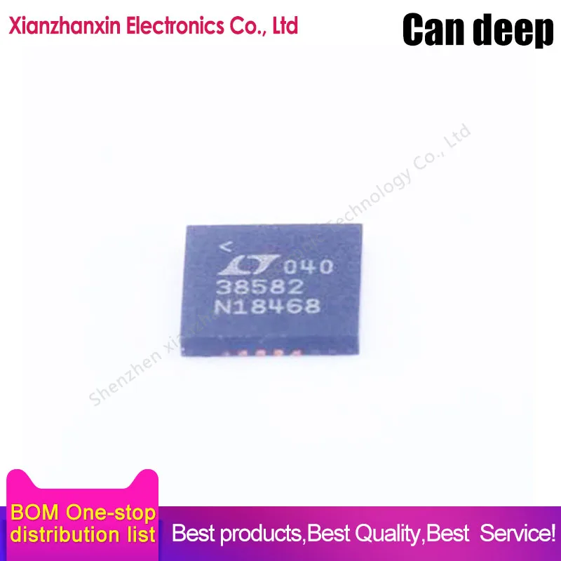 

1~5PCS LTC3858IUH-2 LT3858IUH-2 LTC38582 Screen printing 38582