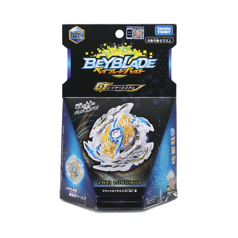 Takara Tomy аниме Beyblade Burst подлинный TOMY B196 случайный бустер Vol.28 B195 B193 B185 B180 B169 |