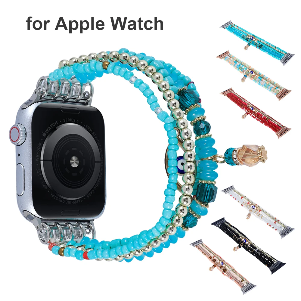 Ремешок с бусинами для Apple Watch женский браслет SE 40 мм 41 серия 7/6/5/4 ремешки 38 iWatch Series