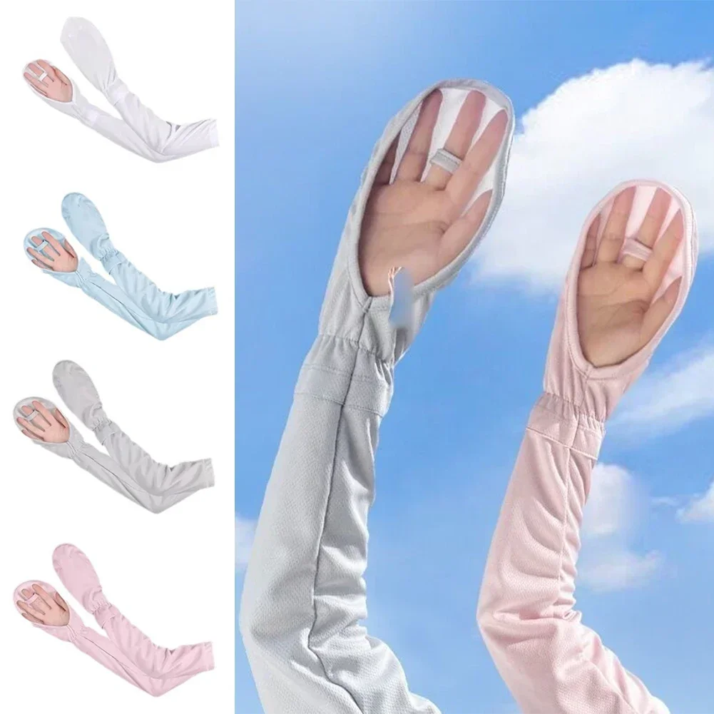 Велосипедные рукава с УФ-защитой и отверстием для большого пальца-оставайтесь